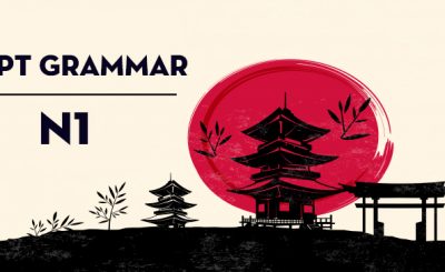 grammar jlpt n1, japanese grammar