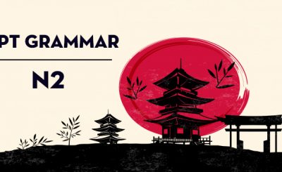 grammar n2 jlpt, japanese grammar