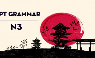 grammar n3 jlpt, japanese grammar, how to use and example