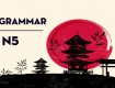 jlpt grammar n5 with explanation and example